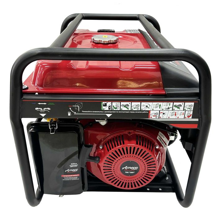 Бензиновый генератор Ameco Industrial SK5500