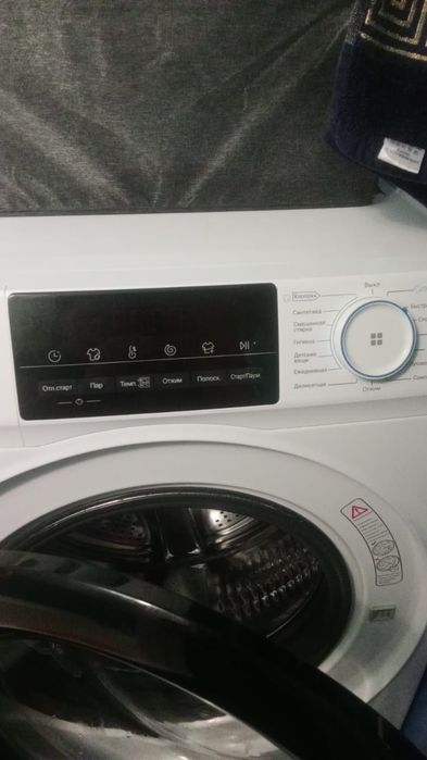 Продам стиральную машину хайер