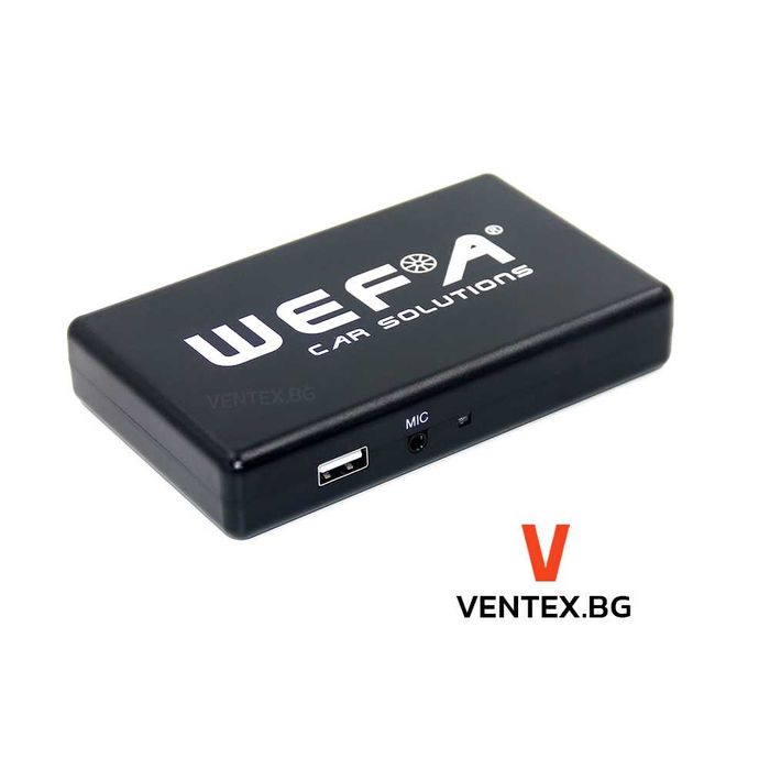 Bluetooth интерфейс Audi A4 A6 A8 Q7 MMI 2G High Basic навигация MOST