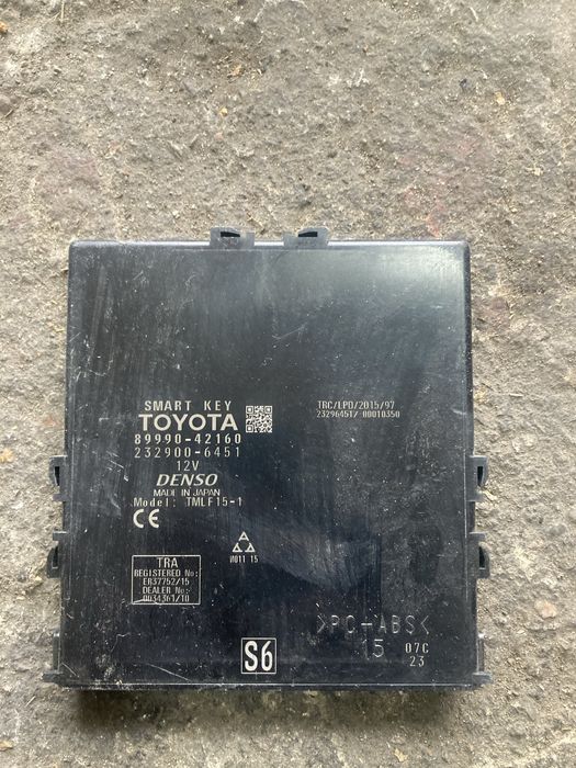 Toyota Rav 4 XA50 2.5i Hybrid 2020 година Smart Key Control Module