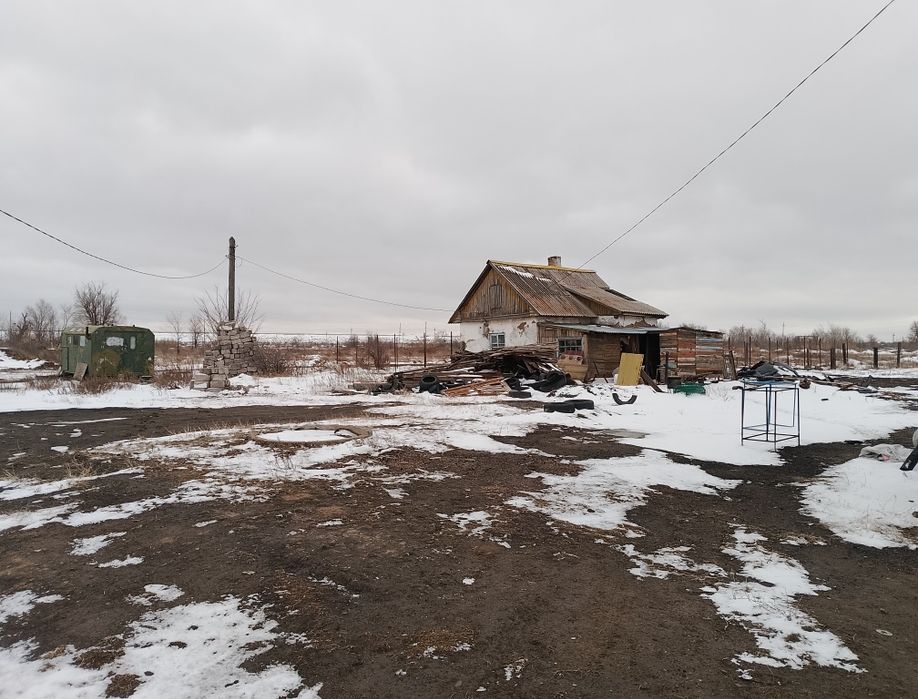 Земельный участок