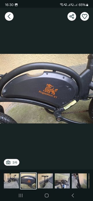 Vând  trotineta kugo khirin v 1