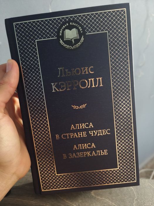 Книги разных жанров. В профиле больше