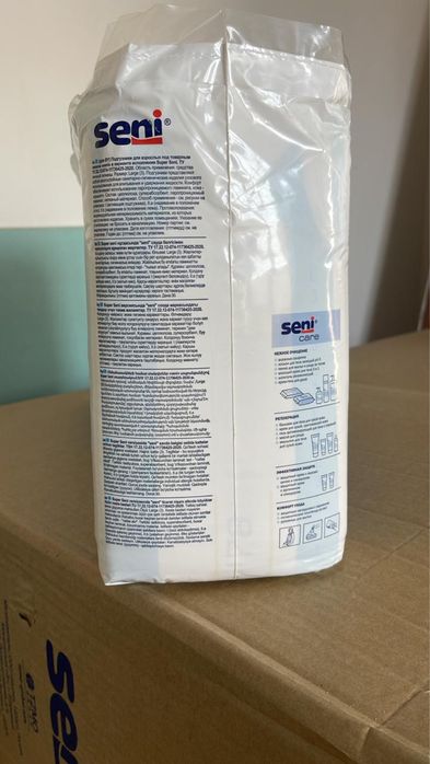 Памперс для взрослых