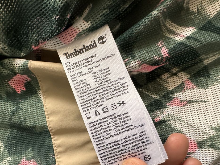 Timberland DRYVENT™ Women’s Jacket  дамско водоустойчиво яке