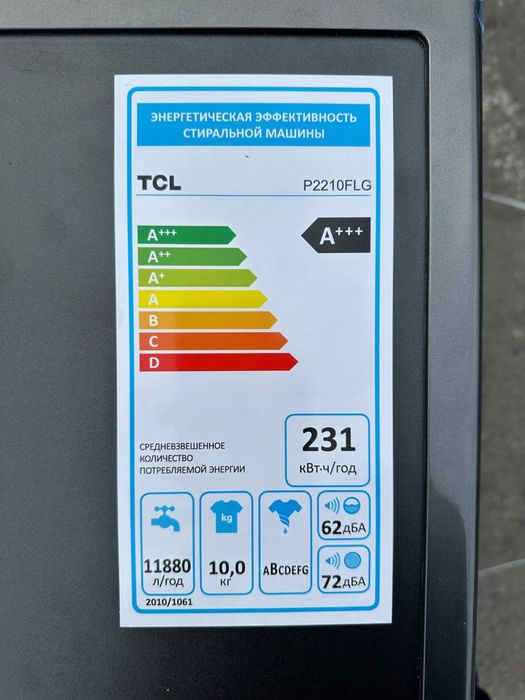 Kir yuvish mashinasi TCL 10 kg invertor DD mator skidka narxda
