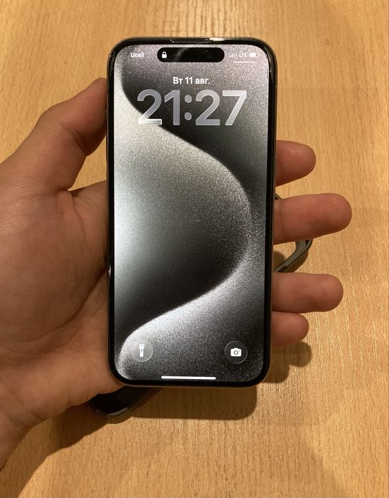 Iphone 15 pro ideal