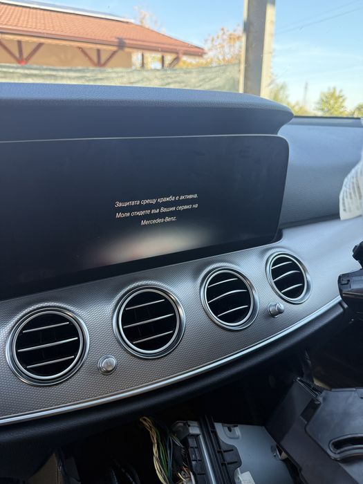 Mercedes-Benz Диагностика/Стар Диагностика/Bosch ESI Tronic