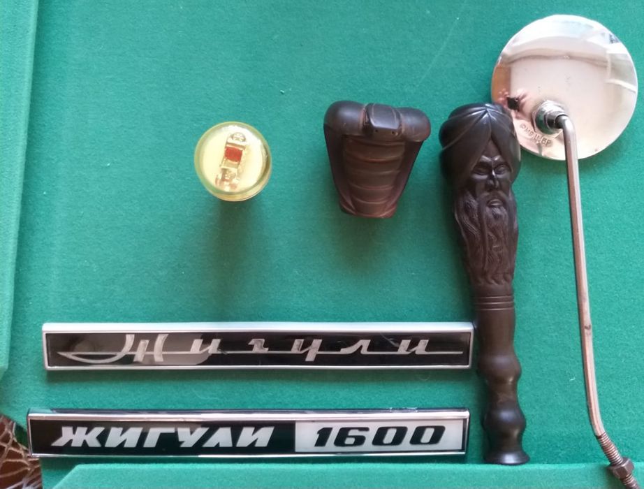 Автозапчасти СССР