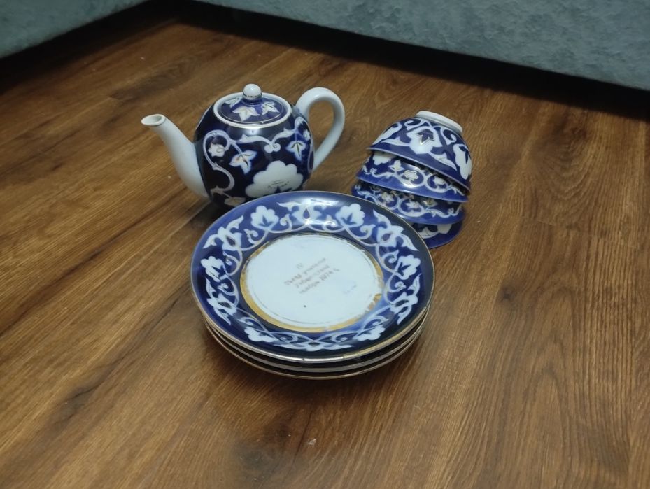 Посуда Винтажная Набор Пахта Ташкент