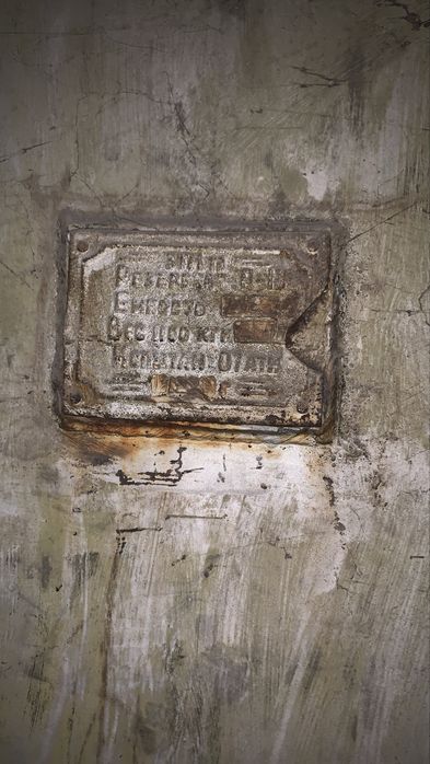 Ёмкость Резервуар 10 кубов