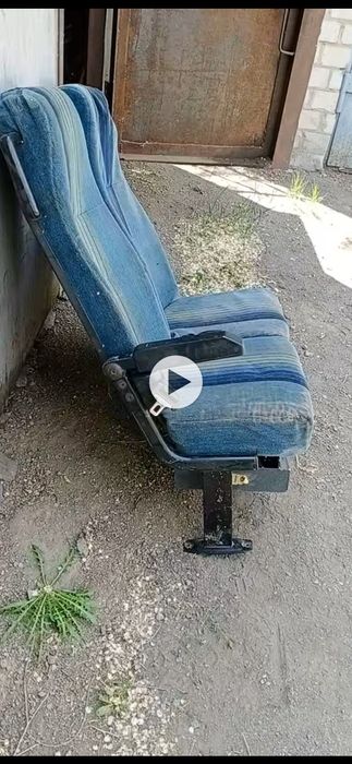 Продам сиденье двойное от автобуса