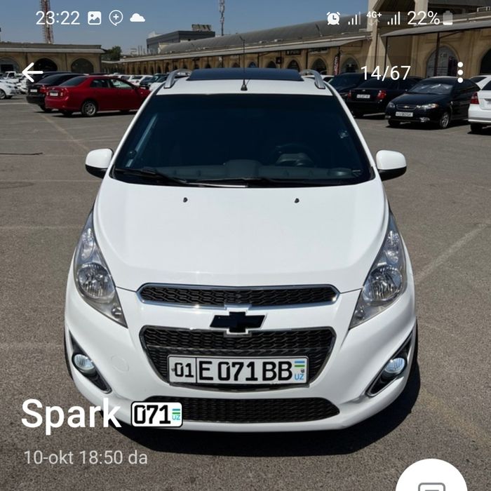 Spark 2019 dekabr
