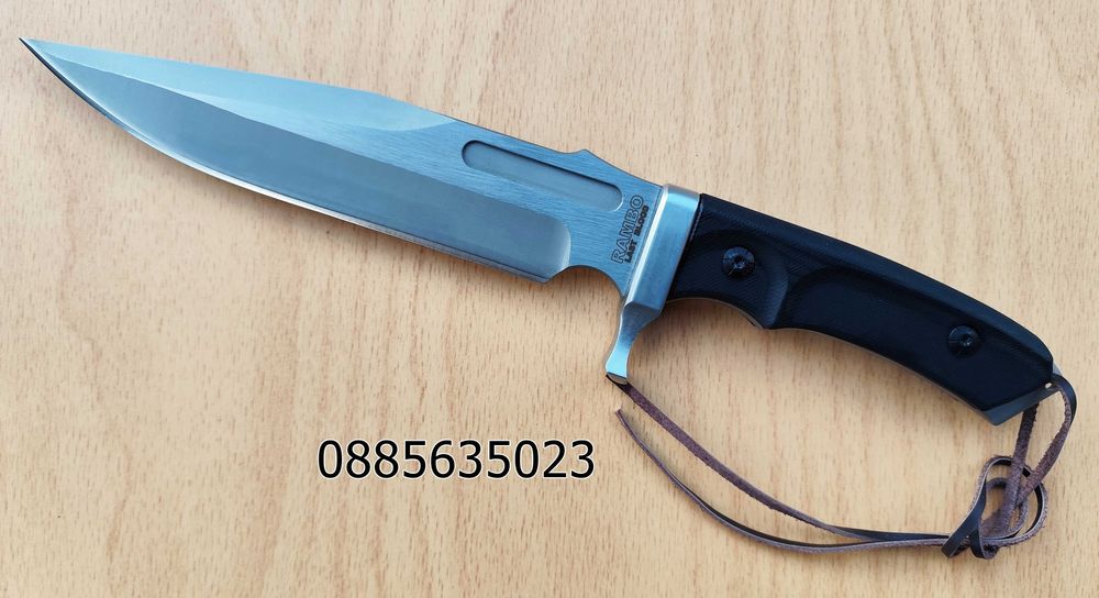 Rambo Last Blood Bowie / Heartstopper