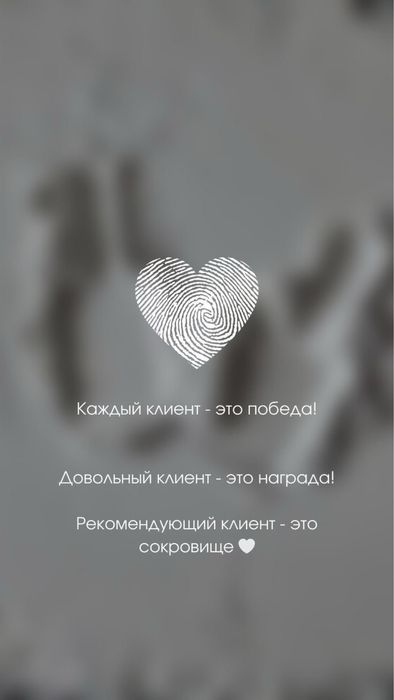 Клининговая компания