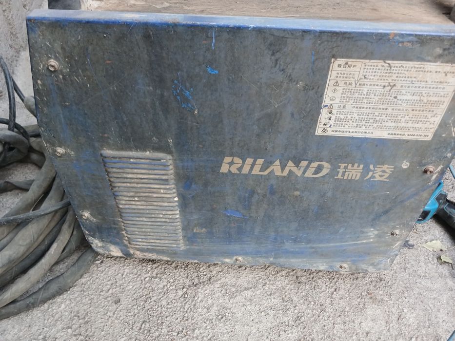Plazma rez  riland cut 100i