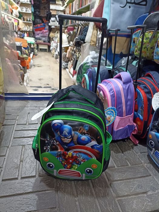 Summa destkiy chemadan