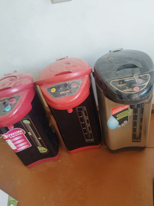 Tefal zapchas sjjsusu