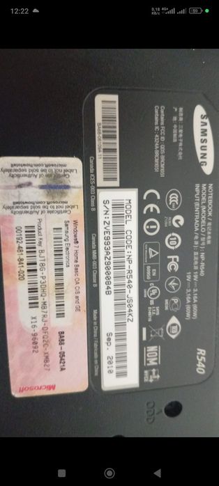 Продам ноутбук почти новый