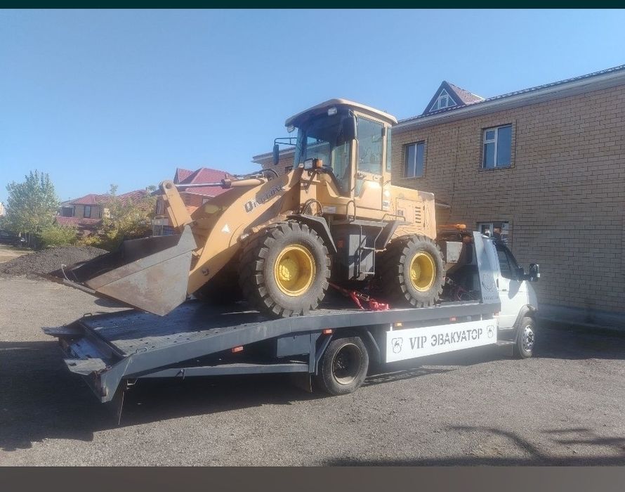 Эвакуатор срочно по городу и междугород
