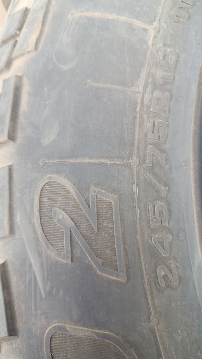 Шины грязевые 245/75/16 Кордиант
