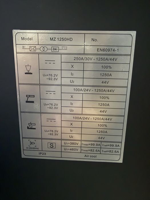 Сварочный аппарат “RILAND” MZ 1250 HD. для дуговой сварки под флюсом
