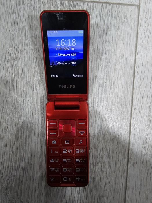 Telifon sotiladi holati alo ishlashi chotki