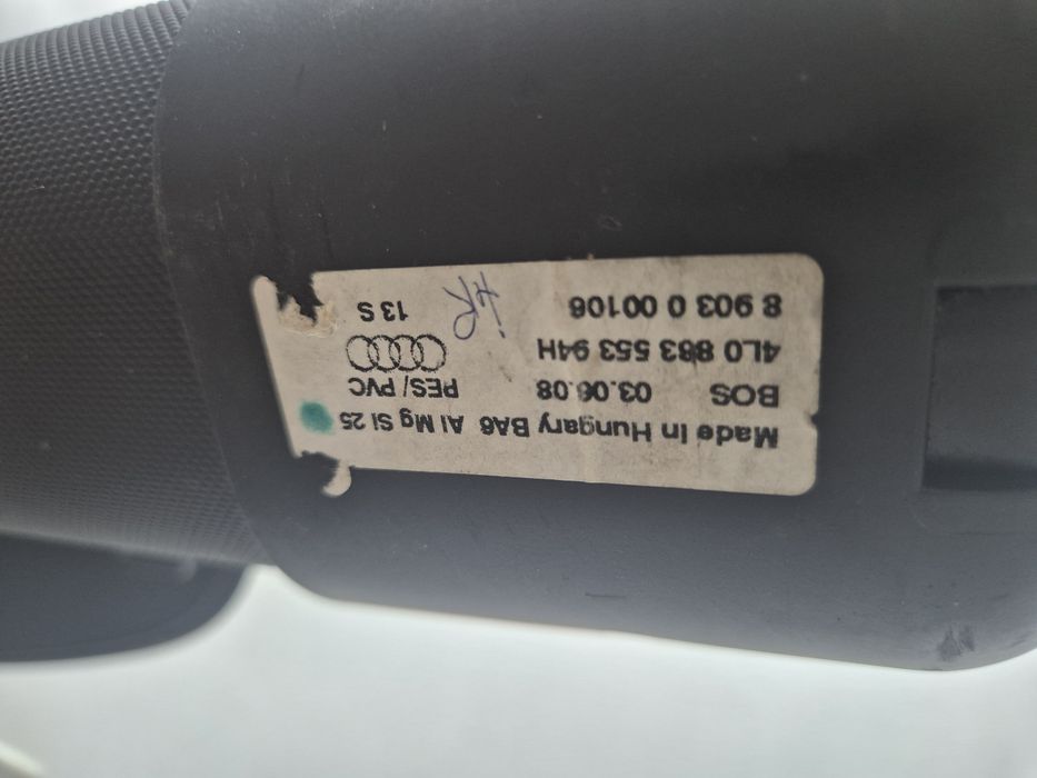 Щора Audi Q7 4L08835534H