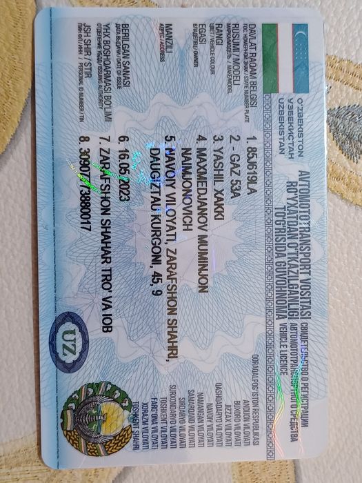 Срочна сотамиз Gaz 53 Bartavoy mtz 80 turbina