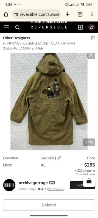 Винтидж Iceberg топла военна парка шуба с дебела подплата качулка Хл