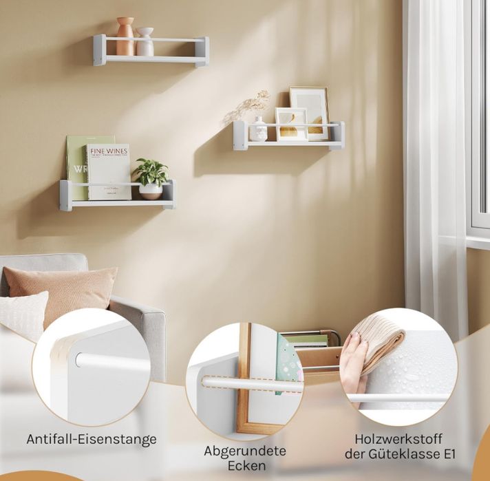 Комплект от 3 стенни рафта