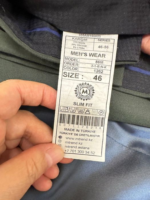 Кост юм тройка  46 р,