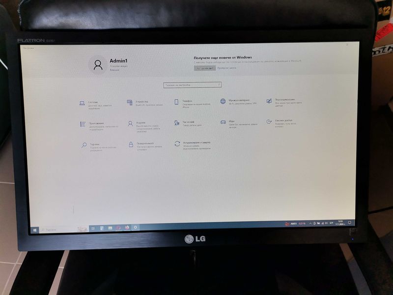 Монитор -  LG E2351VR