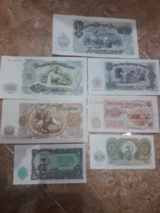 лот от 7 броя нециркулирали банкноти от 1951г.