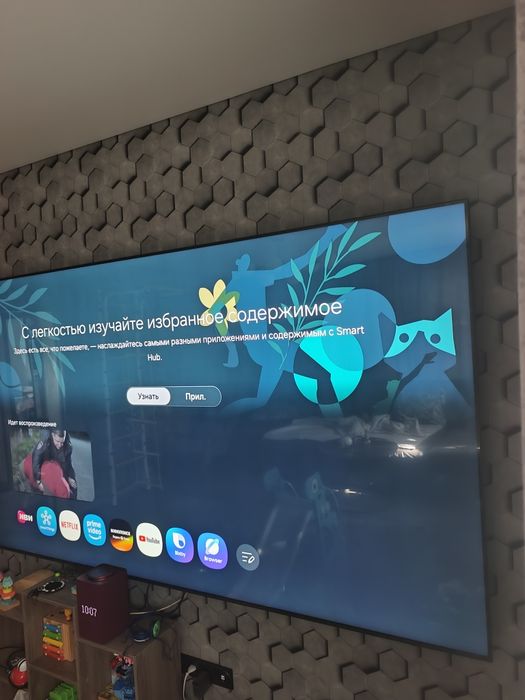 Телевизор samsung 98 du 9000