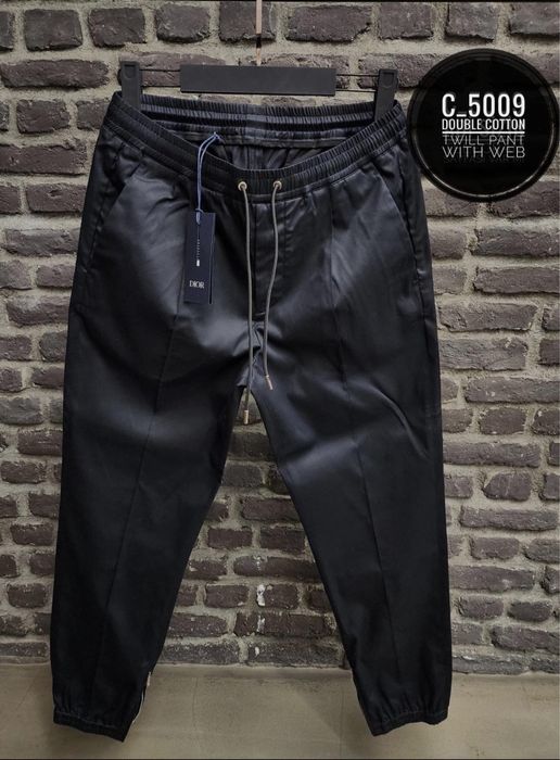 Мъжки спортен панталон Dior