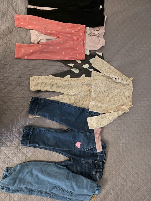 Set/lot haine 86