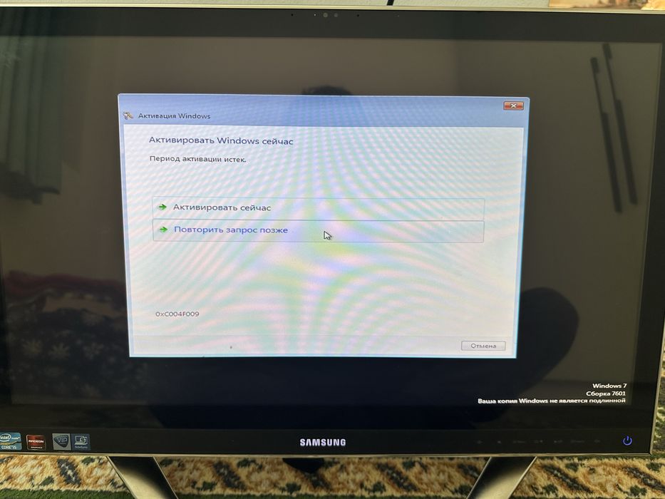 Продам моноблок самсунг