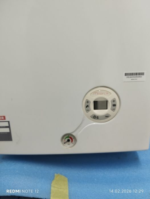 Продается котел в отличном состоянии