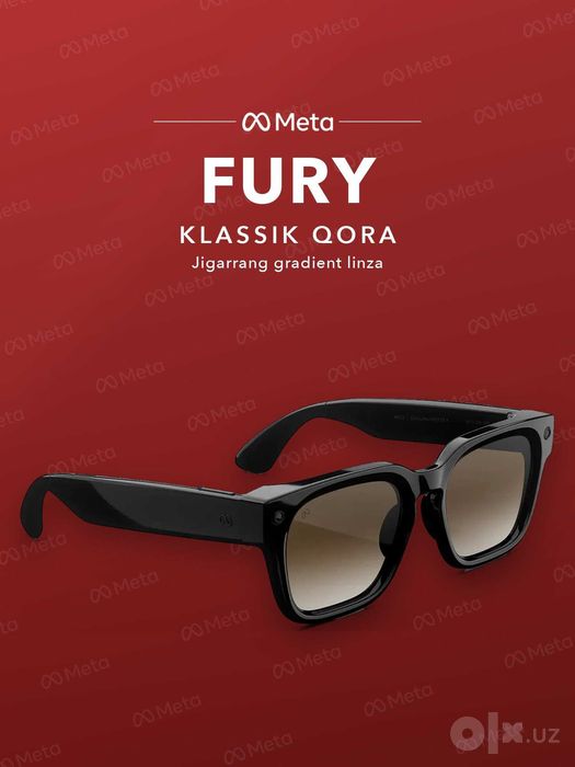 Meta Glasses Fury Classic Black, линзы коричневый градиент — оригинал