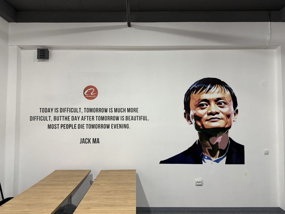 Принтер настенный услуга