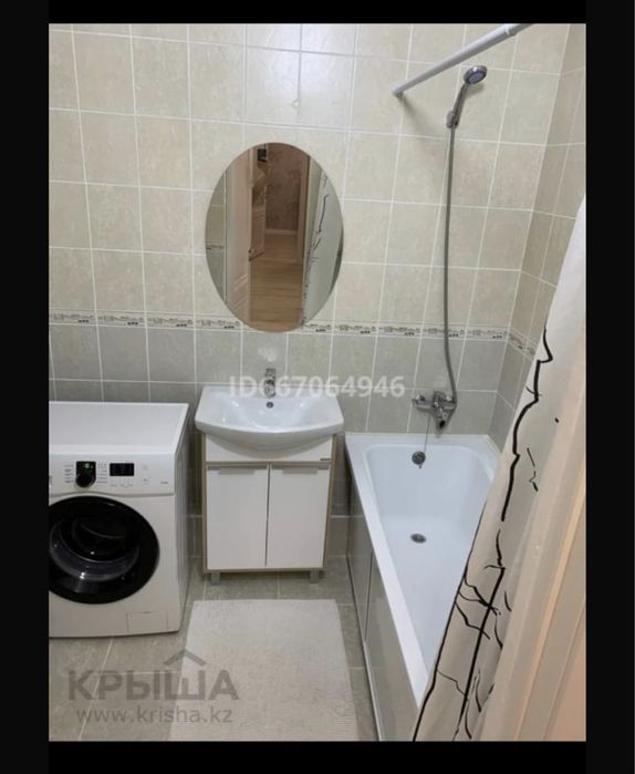 Аренда квартиры  девуш