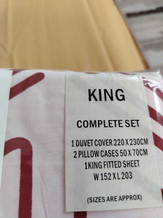 Комплект спално бельо