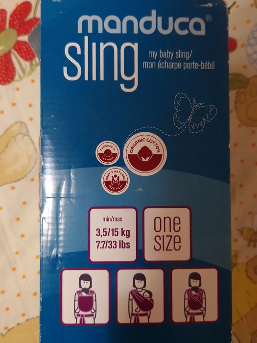 Слинг Neko и Manduca