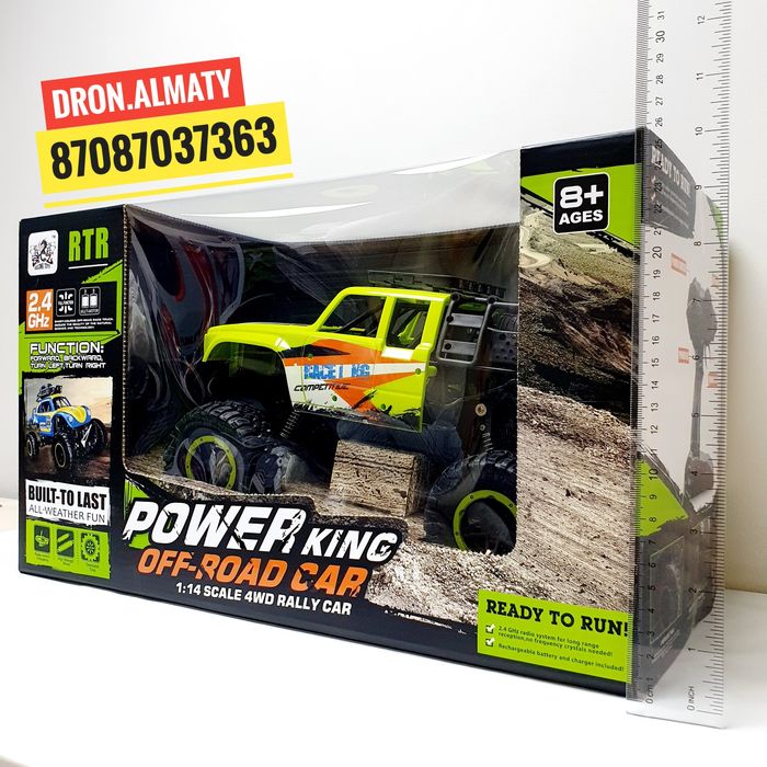 Радиоуправляемые машины Краулер