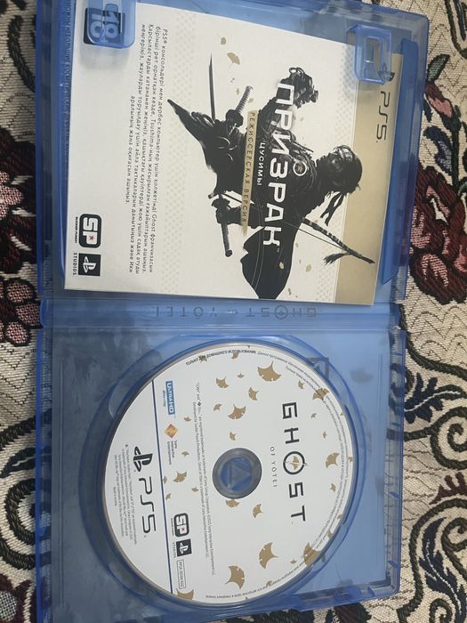 Ghost Of Yotei PS5 rus