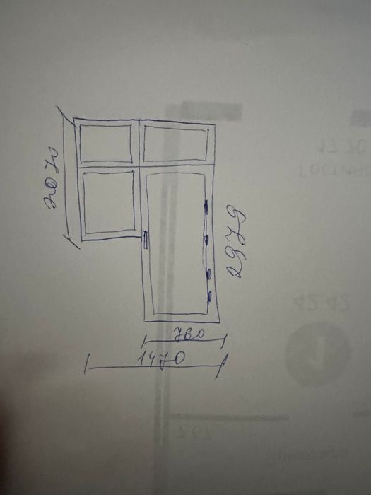 Балконный стеклопакет