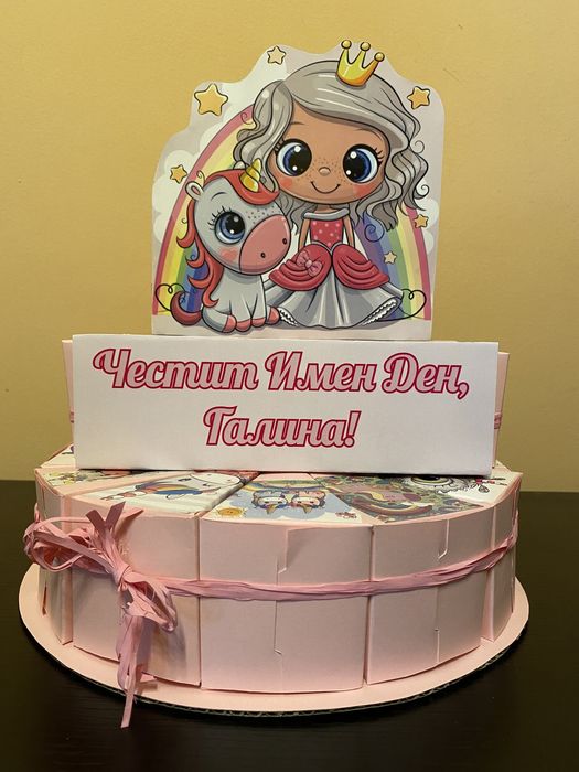 Картонена торта Еднорог