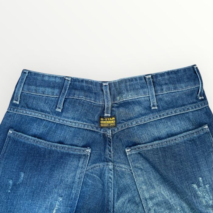 Мъжки дънки G-STAR