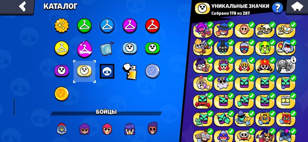 Бс АК крутой Обмен/Продажа